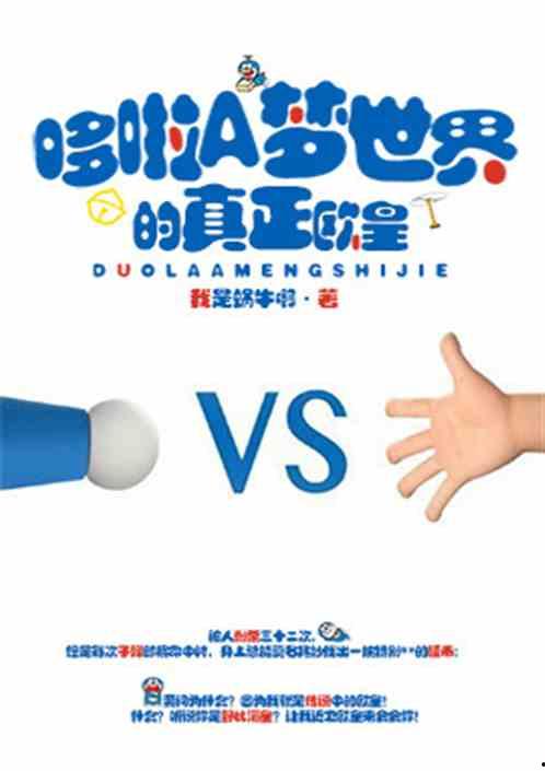 世界精品A 在线,探索全球顶级品牌与产品的魅力之旅