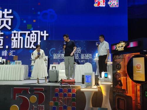 90在线精品观看,畅享视听盛宴，尽在指尖一触