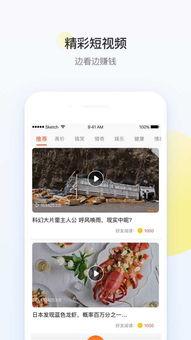 任你搞在线视频精品,打造在线视频精品，引领潮流娱乐新风尚