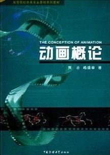 精品 影院 卡通在线,在线畅享欢乐时光