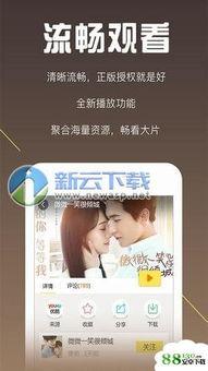 任我橹在线只有精品视频,全网独家，品质视频盛宴